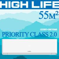 HIGH LIFE Классические сплит-системы серии PRIORITY CLASS 2.0 ACHL-18PC-CHDV03S с установкой