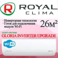 ROYAL CLIMA Инверторные сплит-системы серии GLORIA INVERTER UPGRADE RCI-GL28HN с установкой