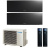 Мульти сплит-система Daikin 2MXM50N9(A) / FTXJ25AB на 2 комнаты в Мурманске Мульти сплит-система Daikin 2MXM50N9(A) / FTXJ25AB на 2 комнаты