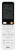 Кондиционер Haier Flexis HSU-09HFF103/R3-W/HSU-09HUF103/R3 в Мурманске Кондиционер Haier Flexis HSU-09HFF103/R3-W/HSU-09HUF103/R3