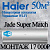 Кондиционер Haier Jade AS50S2SJ2FA-S/1U50JECFRA с установкой